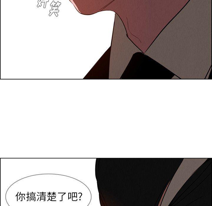 看漫画永久免费软件韩漫全集-第35话无删减无遮挡章节图片 