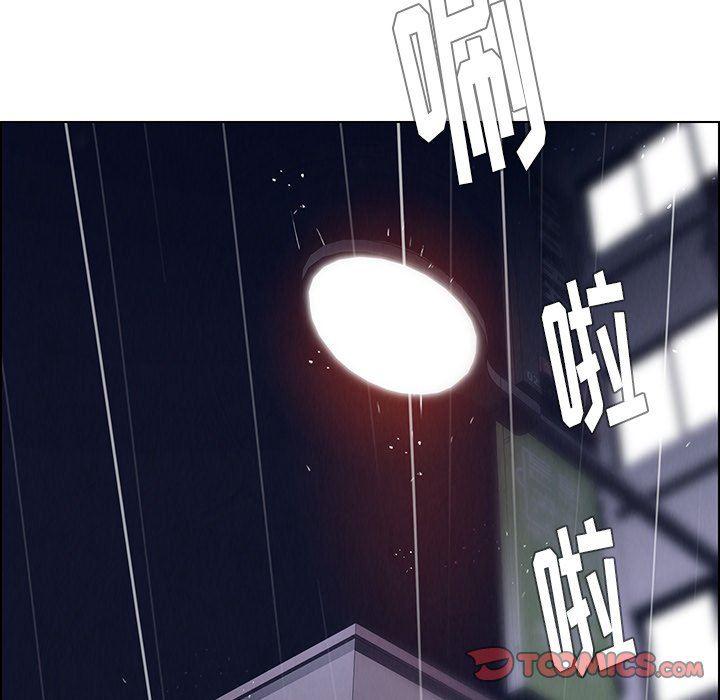 看漫画永久免费软件韩漫全集-第36话无删减无遮挡章节图片 