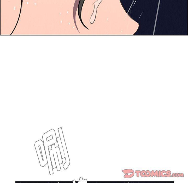 看漫画永久免费软件韩漫全集-第36话无删减无遮挡章节图片 