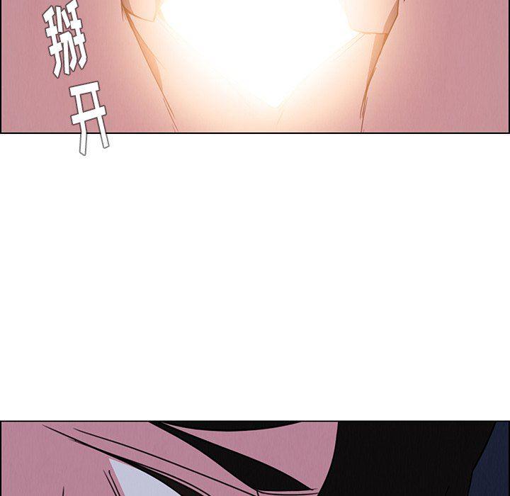 看漫画永久免费软件韩漫全集-第36话无删减无遮挡章节图片 