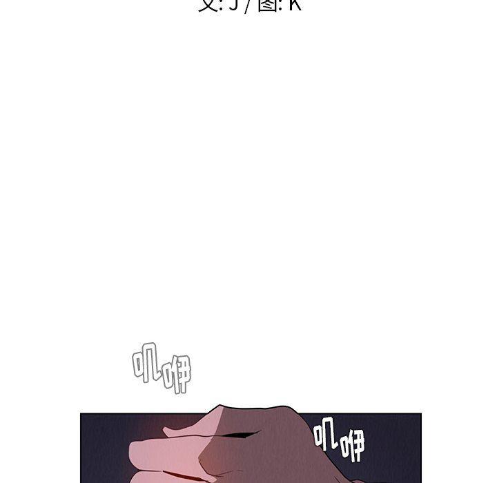 看漫画永久免费软件韩漫全集-第37话无删减无遮挡章节图片 