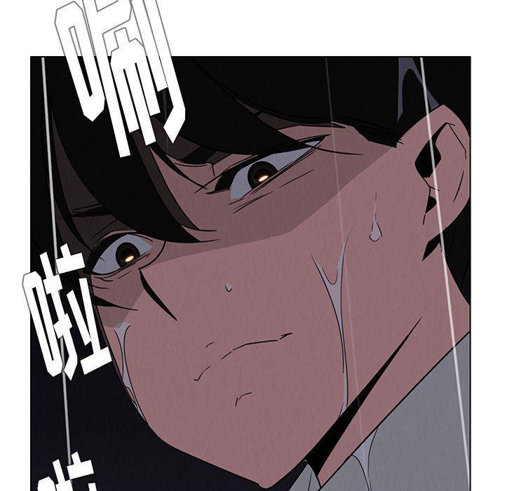 看漫画永久免费软件韩漫全集-第37话无删减无遮挡章节图片 