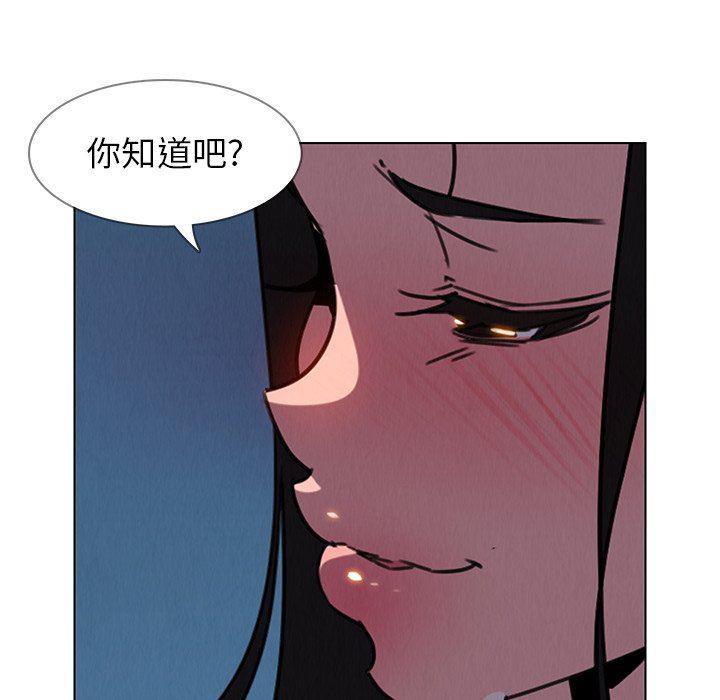 看漫画永久免费软件韩漫全集-第37话无删减无遮挡章节图片 