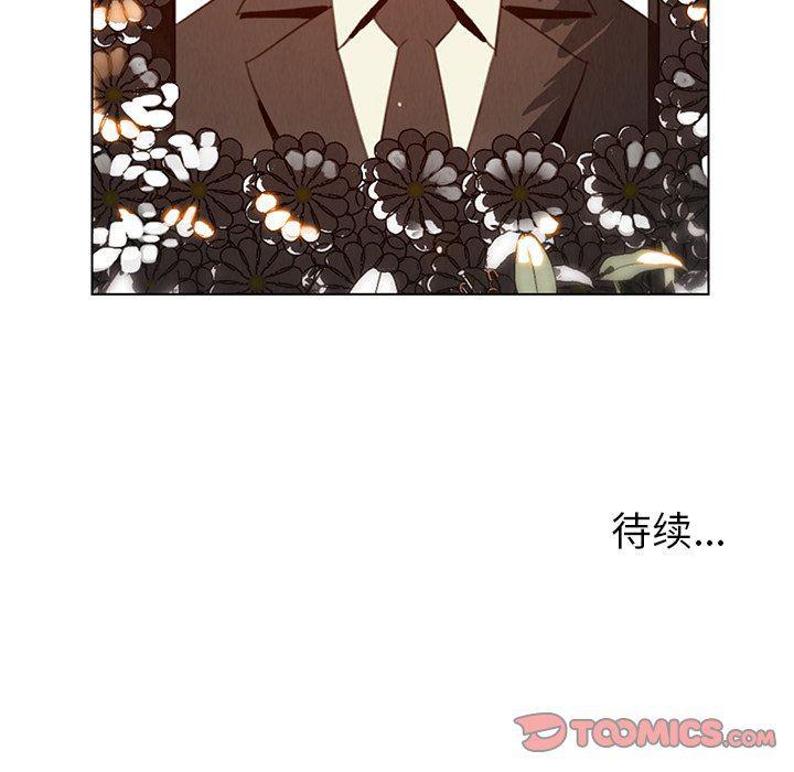 看漫画永久免费软件韩漫全集-第37话无删减无遮挡章节图片 