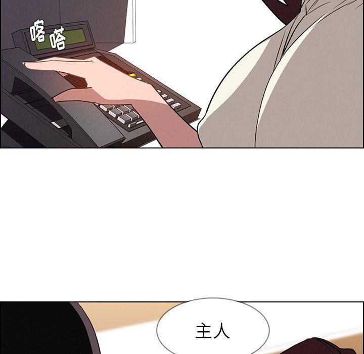 看漫画永久免费软件韩漫全集-第38话无删减无遮挡章节图片 