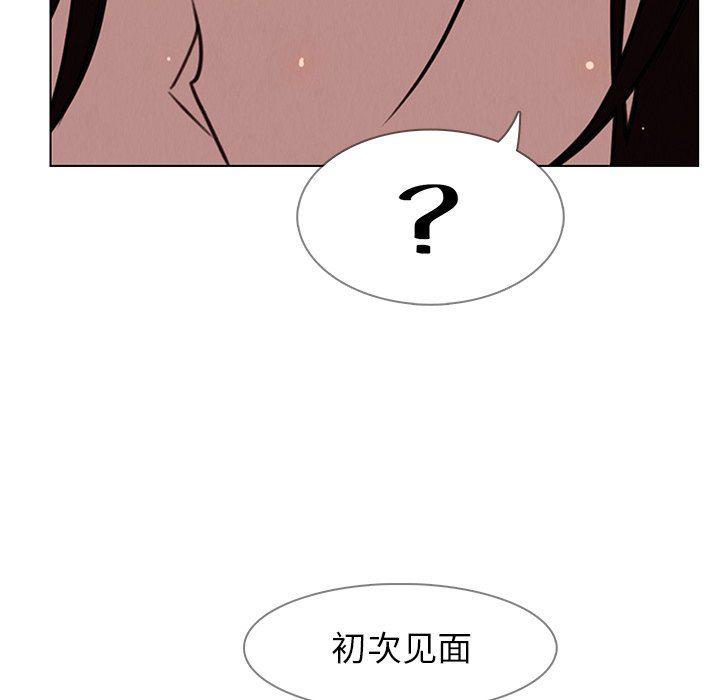 看漫画永久免费软件韩漫全集-第38话无删减无遮挡章节图片 