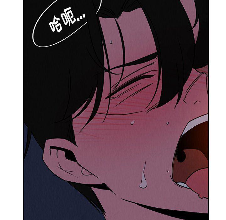 看漫画永久免费软件韩漫全集-第38话无删减无遮挡章节图片 