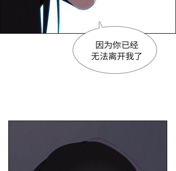 看漫画永久免费软件韩漫全集-第38话无删减无遮挡章节图片 