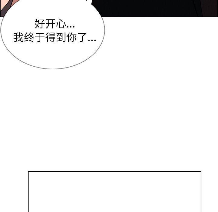 看漫画永久免费软件韩漫全集-第39话无删减无遮挡章节图片 