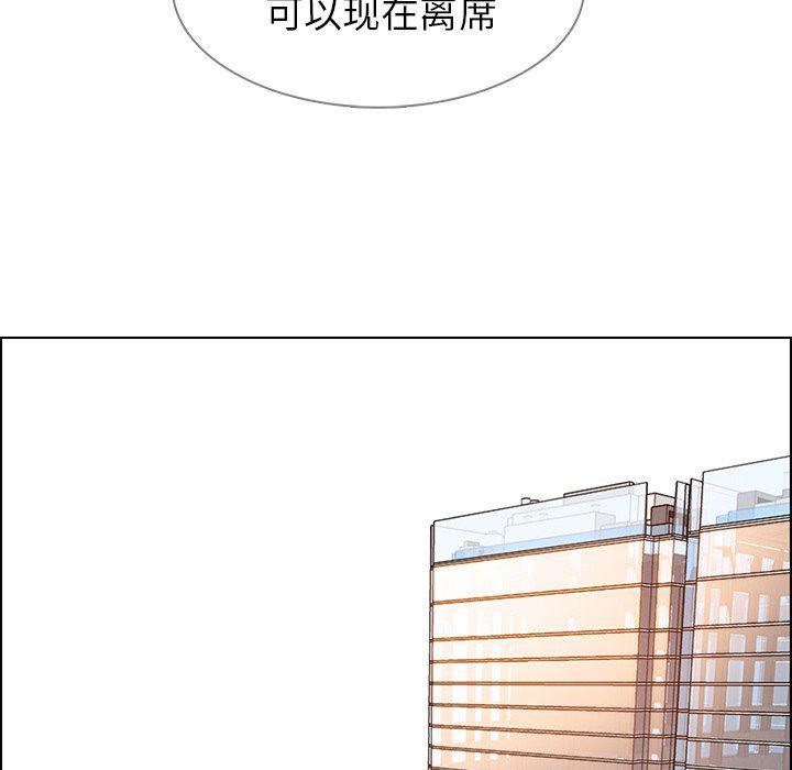 看漫画永久免费软件韩漫全集-第39话无删减无遮挡章节图片 