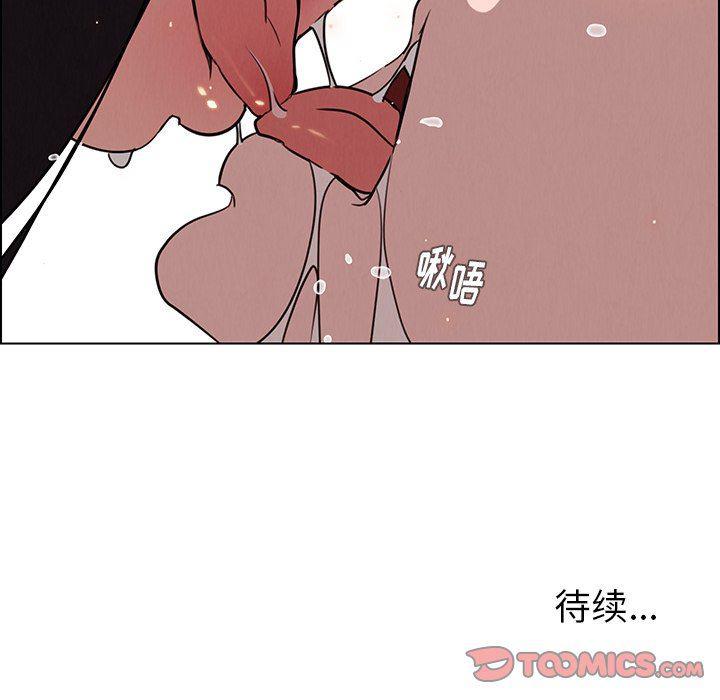 看漫画永久免费软件韩漫全集-第39话无删减无遮挡章节图片 