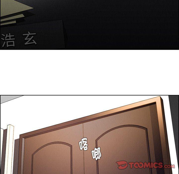 看漫画永久免费软件韩漫全集-第39话无删减无遮挡章节图片 