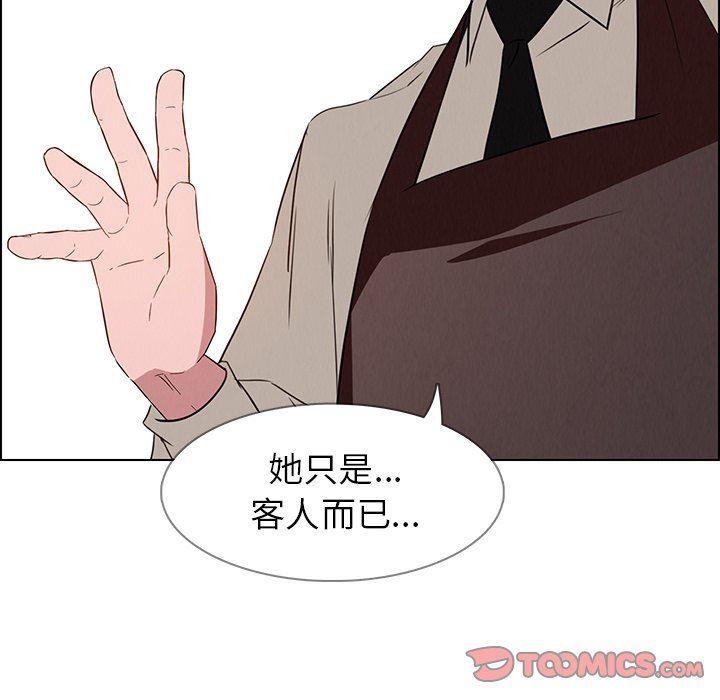 看漫画永久免费软件韩漫全集-第40话无删减无遮挡章节图片 