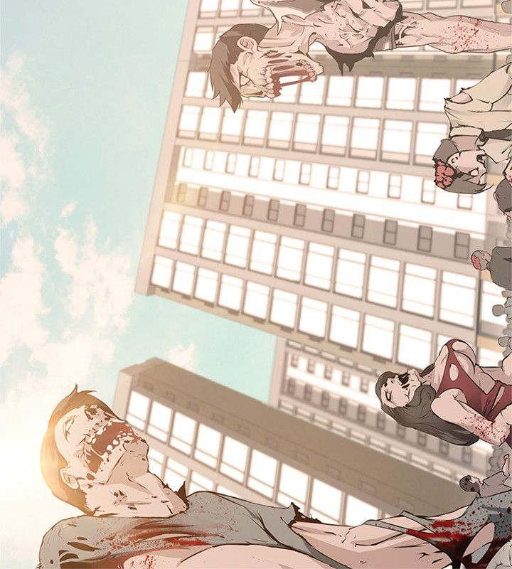 名侦探柯南同人漫画韩漫全集-第1话无删减无遮挡章节图片 