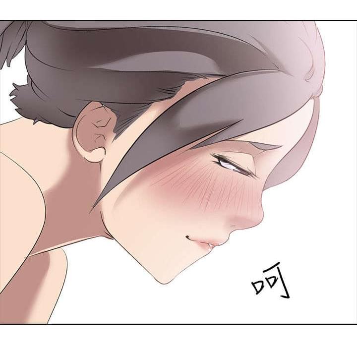 名侦探柯南同人漫画韩漫全集-第5话无删减无遮挡章节图片 
