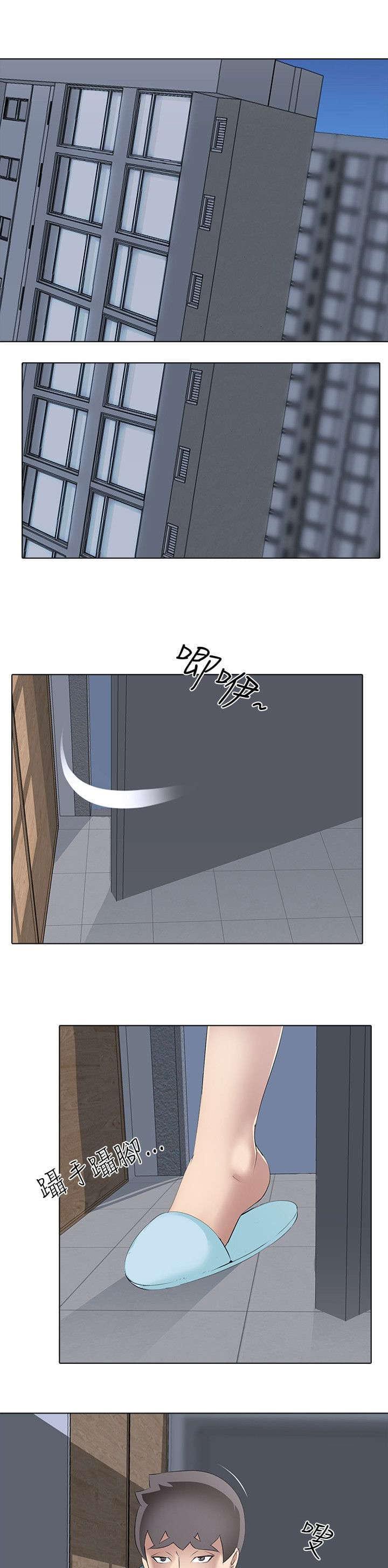 名侦探柯南同人漫画韩漫全集-第6话无删减无遮挡章节图片 