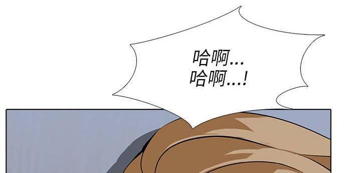 名侦探柯南同人漫画韩漫全集-第9话无删减无遮挡章节图片 