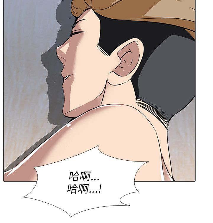 名侦探柯南同人漫画韩漫全集-第9话无删减无遮挡章节图片 