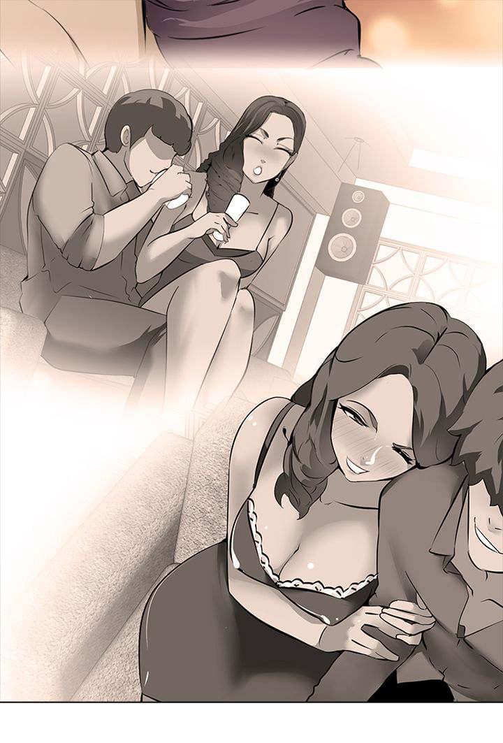 名侦探柯南同人漫画韩漫全集-第10话无删减无遮挡章节图片 