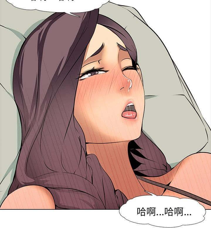 名侦探柯南同人漫画韩漫全集-第10话无删减无遮挡章节图片 