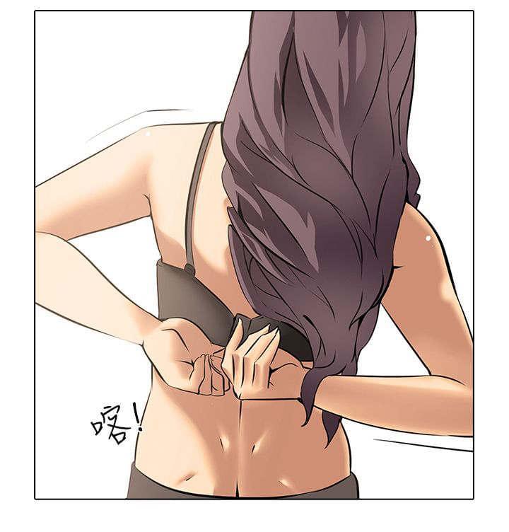 名侦探柯南同人漫画韩漫全集-第12话无删减无遮挡章节图片 