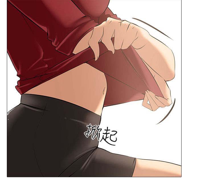 名侦探柯南同人漫画韩漫全集-第12话无删减无遮挡章节图片 