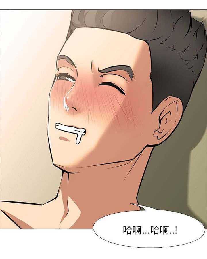 名侦探柯南同人漫画韩漫全集-第13话无删减无遮挡章节图片 