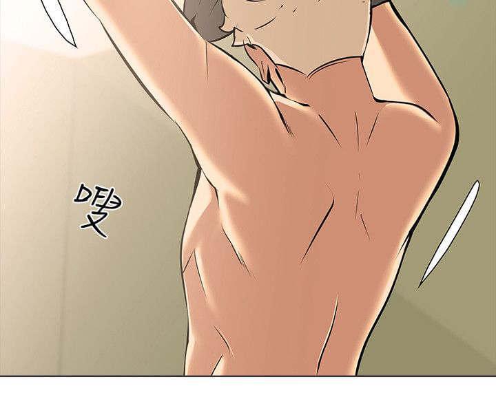 名侦探柯南同人漫画韩漫全集-第13话无删减无遮挡章节图片 