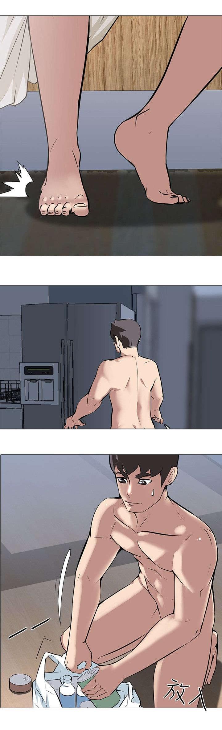 名侦探柯南同人漫画韩漫全集-第16话无删减无遮挡章节图片 