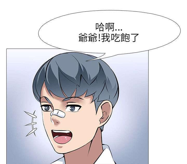 名侦探柯南同人漫画韩漫全集-第19话无删减无遮挡章节图片 
