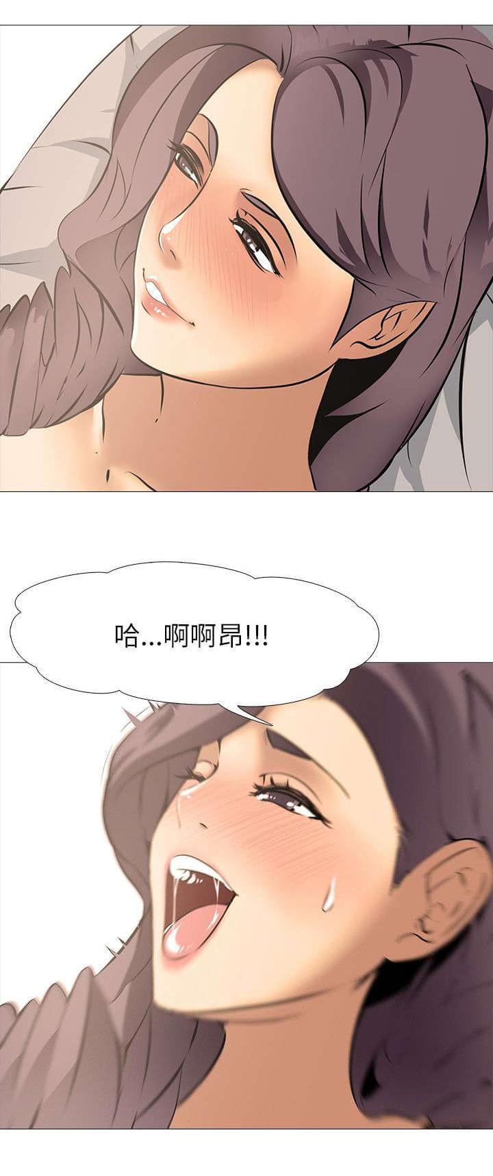 名侦探柯南同人漫画韩漫全集-第22话无删减无遮挡章节图片 