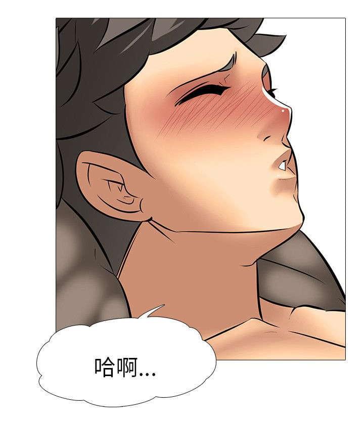 名侦探柯南同人漫画韩漫全集-第25话无删减无遮挡章节图片 