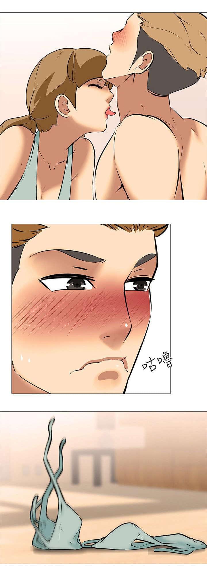 名侦探柯南同人漫画韩漫全集-第27话无删减无遮挡章节图片 