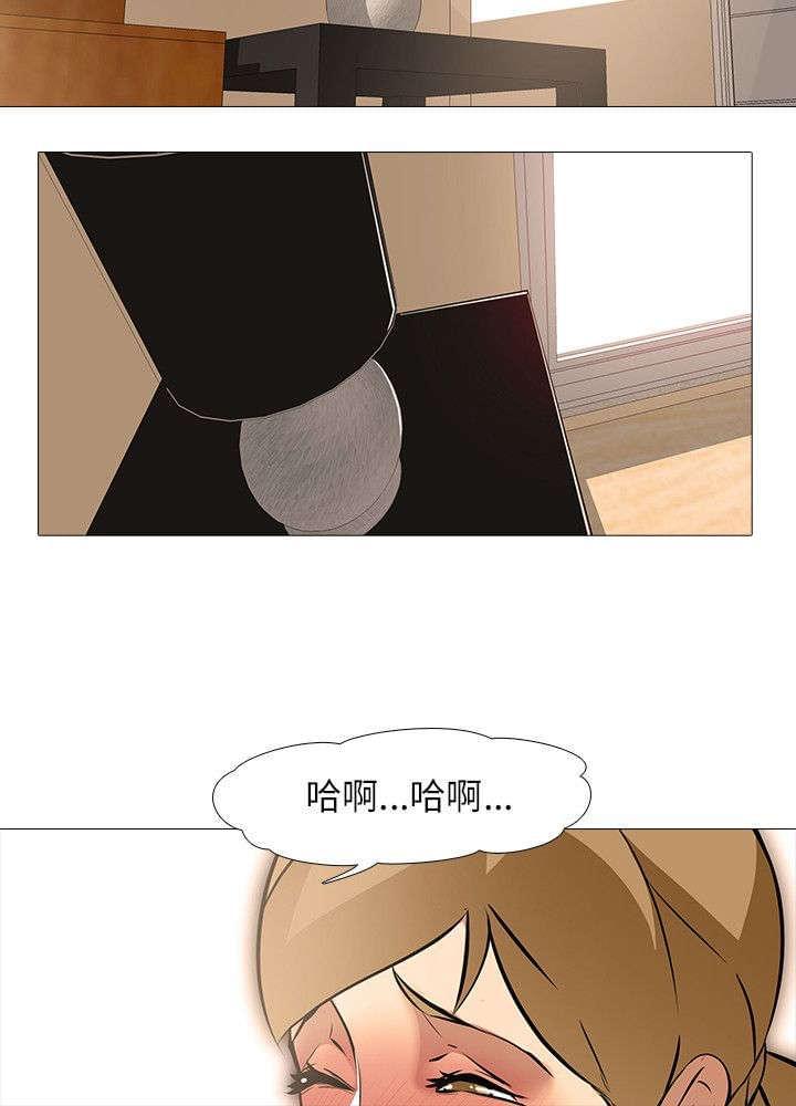 名侦探柯南同人漫画韩漫全集-第27话无删减无遮挡章节图片 
