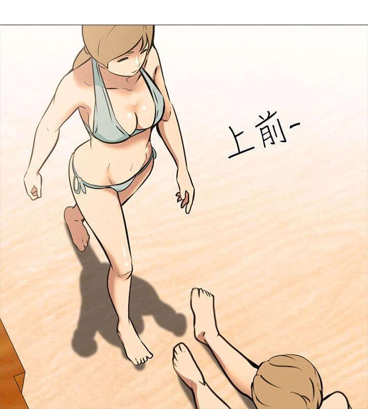 名侦探柯南同人漫画韩漫全集-第27话无删减无遮挡章节图片 