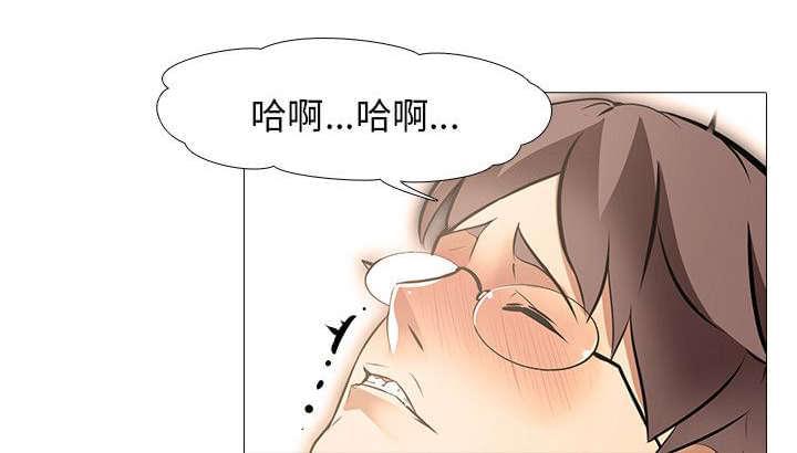 名侦探柯南同人漫画韩漫全集-第29话无删减无遮挡章节图片 