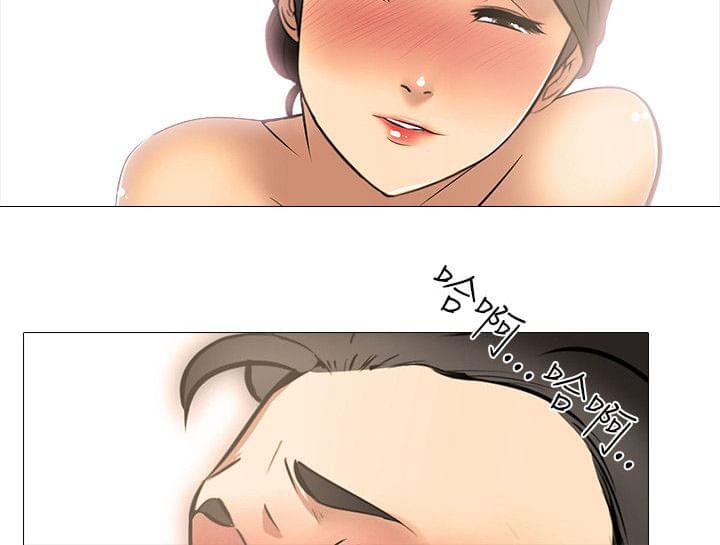 名侦探柯南同人漫画韩漫全集-第34话无删减无遮挡章节图片 