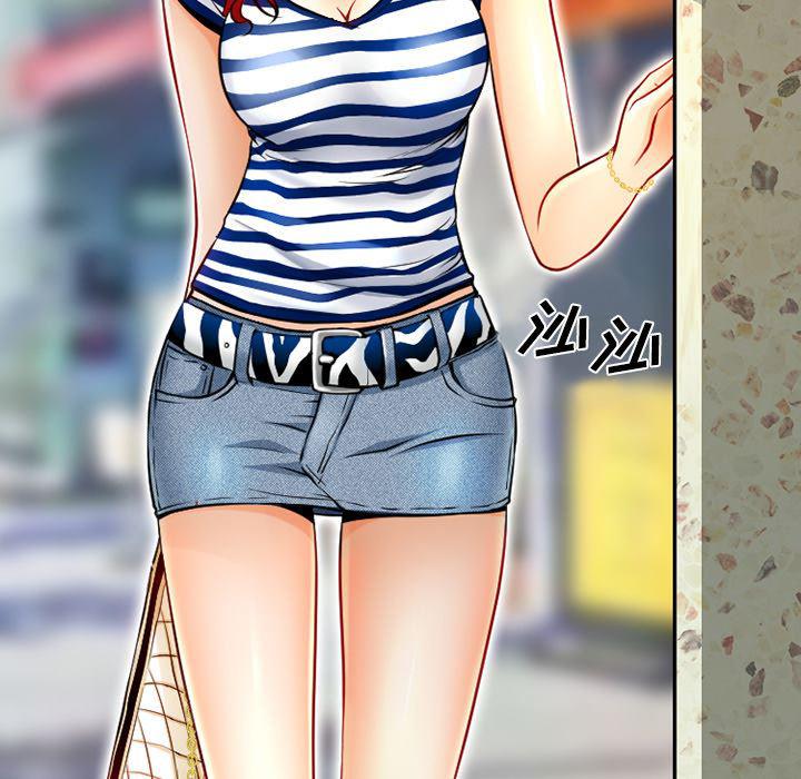 反腐倡廉漫画韩漫全集-1无删减无遮挡章节图片 