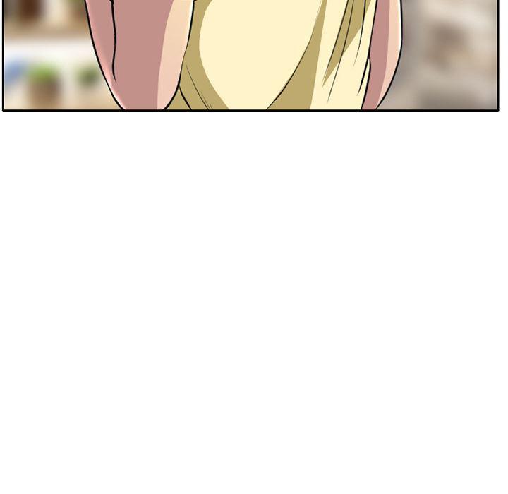 反腐倡廉漫画韩漫全集-1无删减无遮挡章节图片 