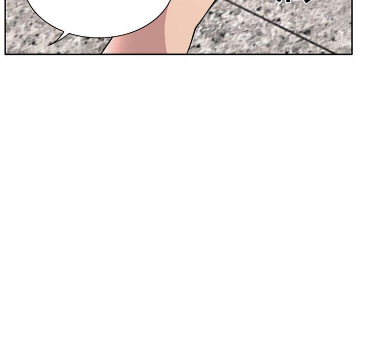 反腐倡廉漫画韩漫全集-1无删减无遮挡章节图片 