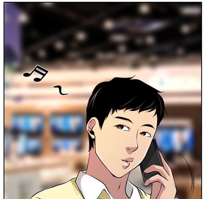 反腐倡廉漫画韩漫全集-1无删减无遮挡章节图片 