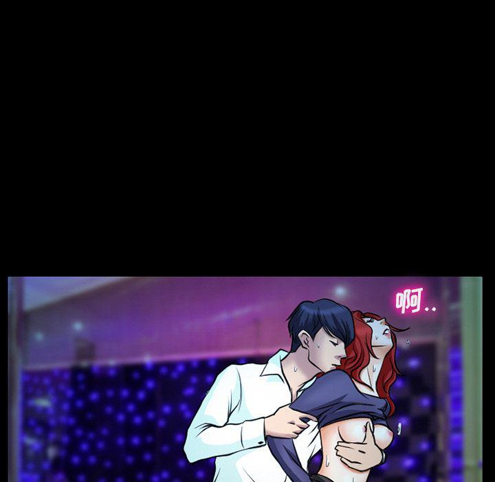 反腐倡廉漫画韩漫全集-2无删减无遮挡章节图片 