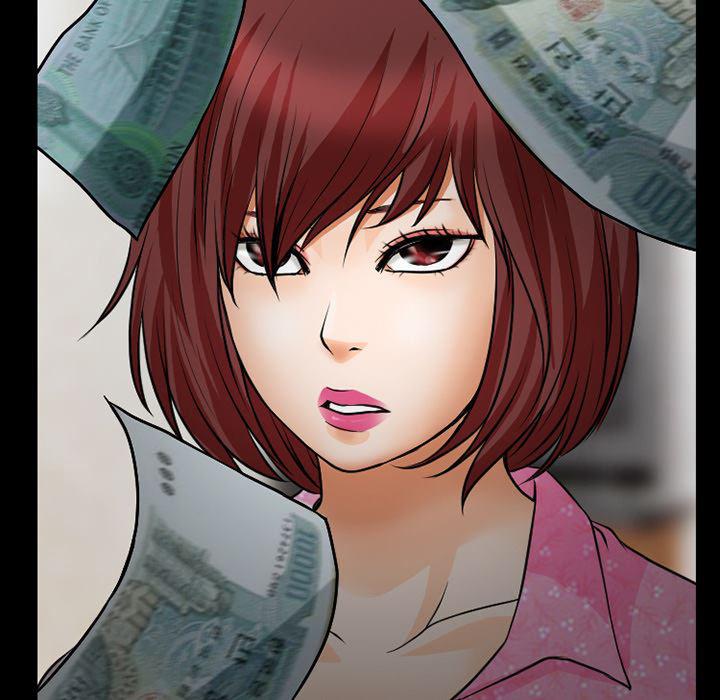 反腐倡廉漫画韩漫全集-3无删减无遮挡章节图片 
