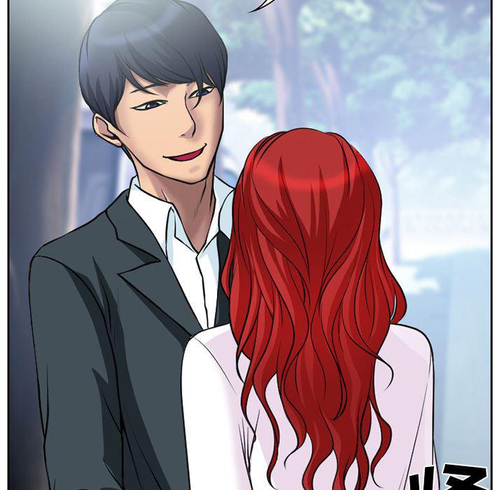 反腐倡廉漫画韩漫全集-6无删减无遮挡章节图片 