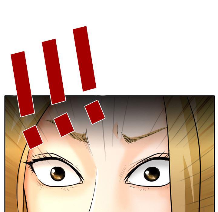 反腐倡廉漫画韩漫全集-6无删减无遮挡章节图片 
