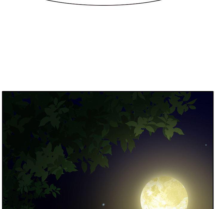 反腐倡廉漫画韩漫全集-7无删减无遮挡章节图片 