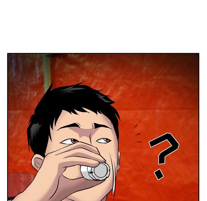 反腐倡廉漫画韩漫全集-7无删减无遮挡章节图片 