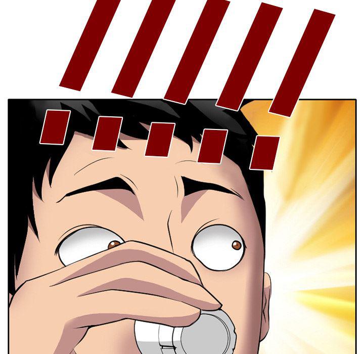 反腐倡廉漫画韩漫全集-7无删减无遮挡章节图片 