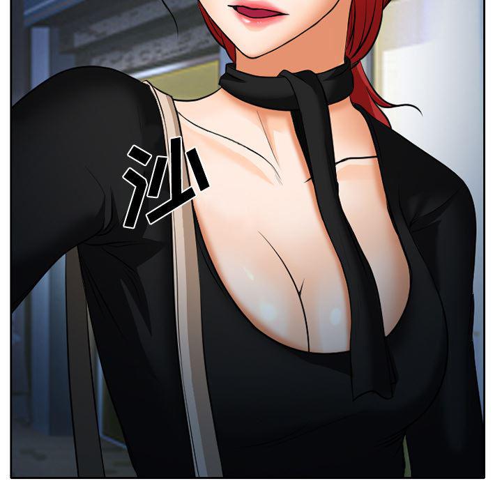 反腐倡廉漫画韩漫全集-7无删减无遮挡章节图片 
