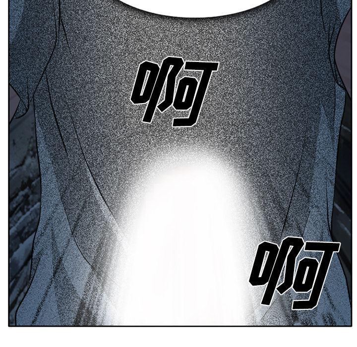 反腐倡廉漫画韩漫全集-7无删减无遮挡章节图片 